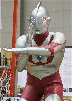 20111108-Wiki C Ultraman.jpg